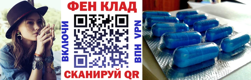 Amphetamine 97%  нарко площадка как зайти  Ленинск 