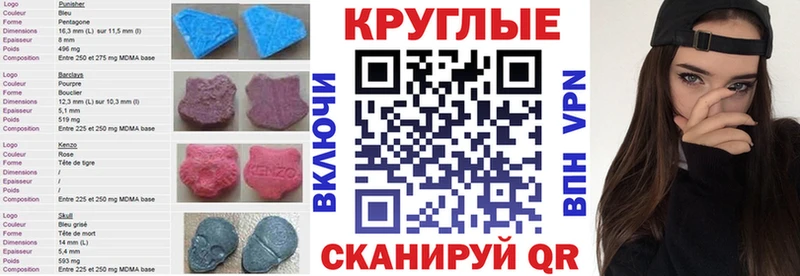 Экстази louis Vuitton  гидра как войти  Ленинск 