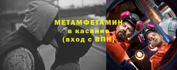 мефедрон мука Баксан