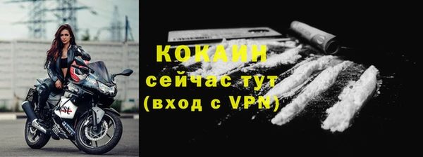 мефедрон мука Баксан