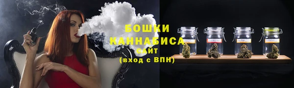 альфа пвп VHQ Балабаново