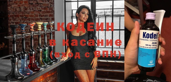 мефедрон мука Баксан