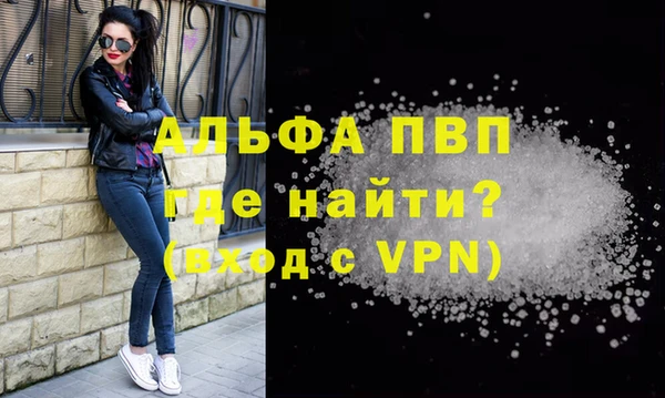 МДПВ Куйбышев