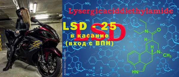 мефедрон мука Баксан