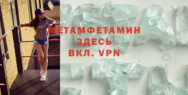мефедрон мука Баксан