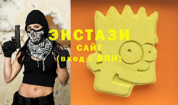 мефедрон мука Баксан
