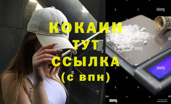 мефедрон мука Баксан