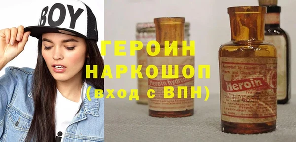 мефедрон мука Баксан