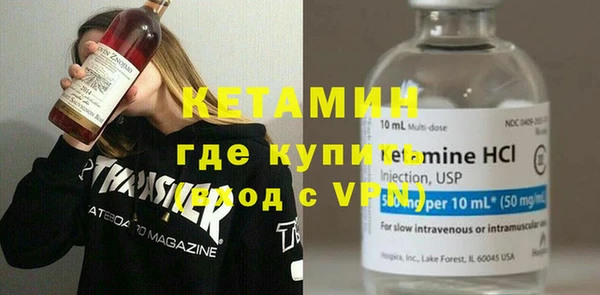 мефедрон мука Баксан