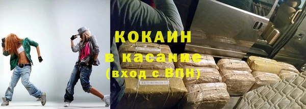 мефедрон мука Баксан