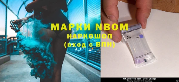 мефедрон мука Баксан